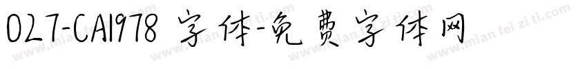 027-CAI978 字体字体转换